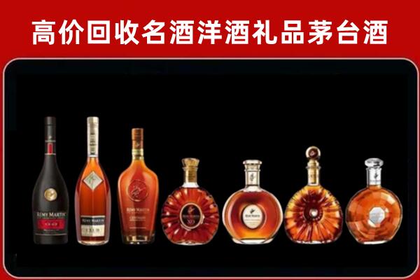 南朗镇回收拉菲红酒